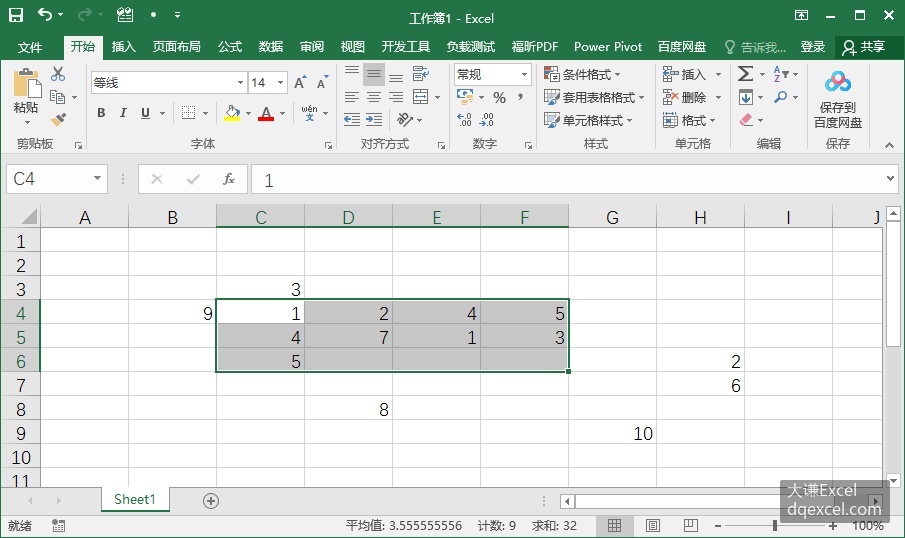 Document Image