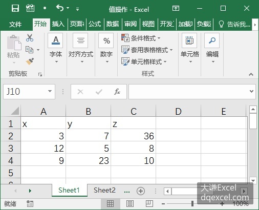 Document Image