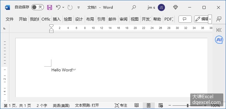 Document Image