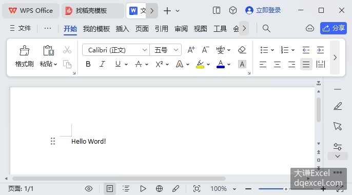 Document Image