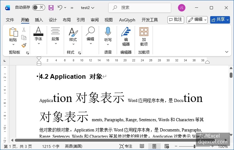 Document Image